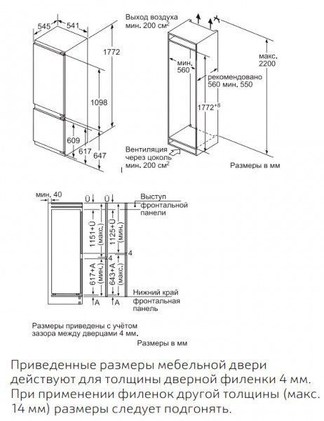 3c1c6bac-b3fa-11e5-81d7-002590aecc74-2