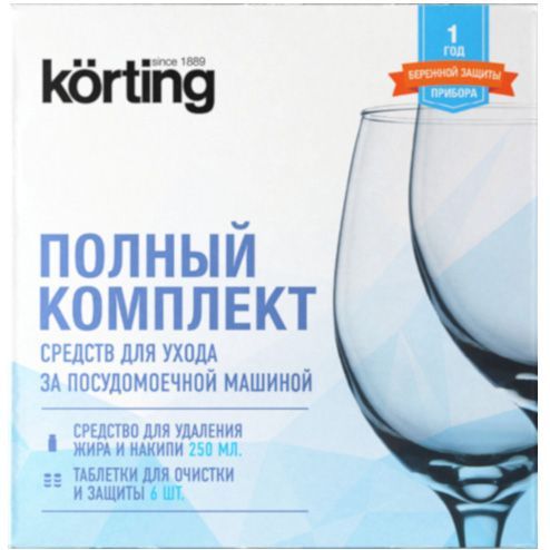 d50efd10-58d9-11eb-811d-001d60bde2ae-1