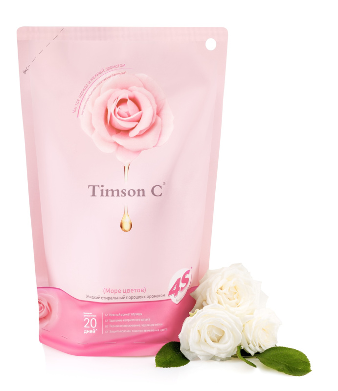timson-24_V1