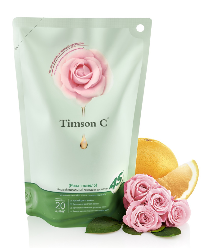 timson-25_V1