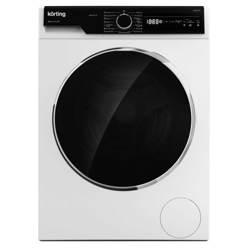 KWM 58LS1297_V1