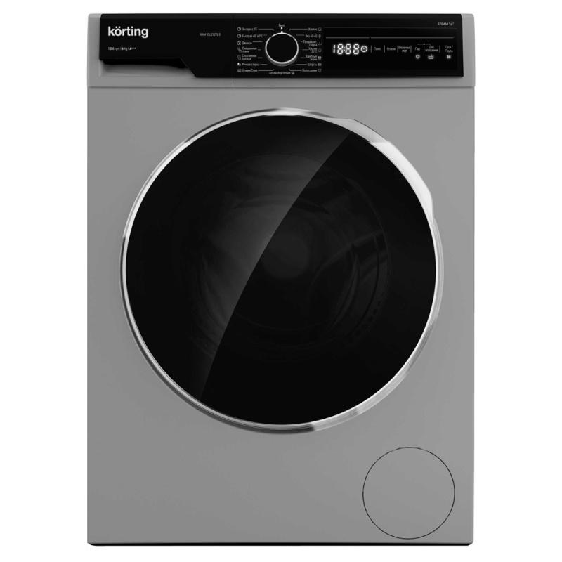 KWM 53LS1278 S_V1