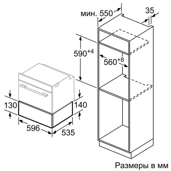 04e9b3d5-9d42-11e8-825e-002590aecc74-3