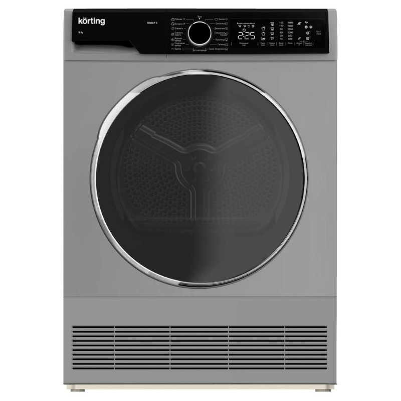 a266fc12-e89f-11ec-868c-a4bf018f3b7a-1