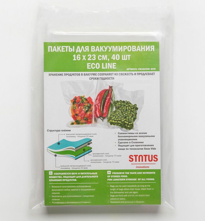 b377fd7d-cf98-11eb-8134-001d60bde2ae-1