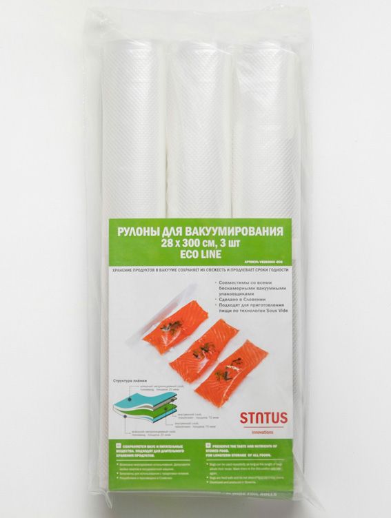 b9750637-cf98-11eb-8134-001d60bde2ae-1