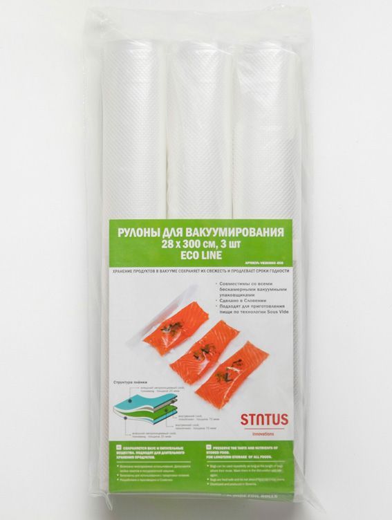 b9750637-cf98-11eb-8134-001d60bde2ae-1