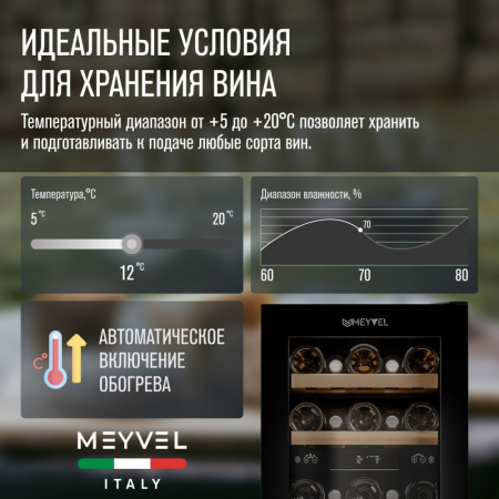 MV28NH-KBT2_V13