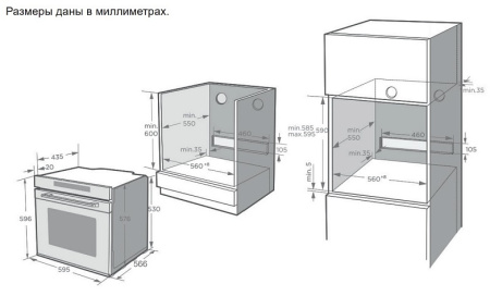 OKB 1310 GNBX_S1