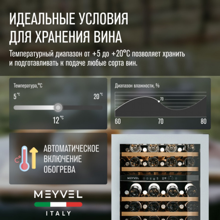 MV46NH-KWT2_V15