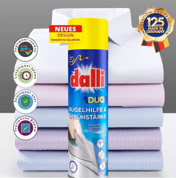 2a254b6c-c6dc-11ec-8686-a4bf018f3b7a-5