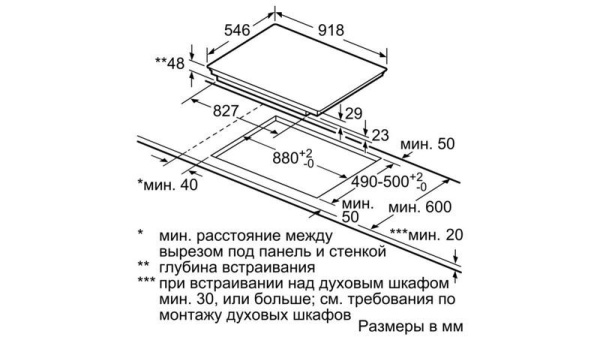 846a4df8-c71e-11e8-8262-002590aecc74-4