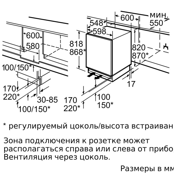 d23c22ac-b3fa-11e5-81d7-002590aecc74-2