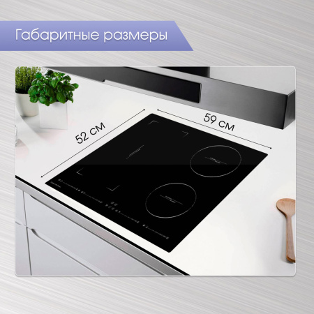 CIS 032.60 BX_V6
