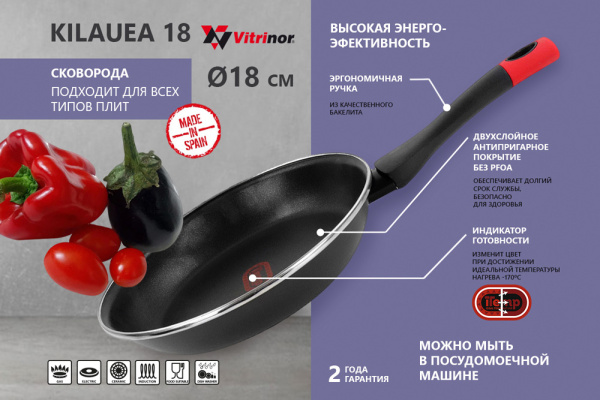 01114959_V5