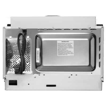 KMI 825 TGB_V8