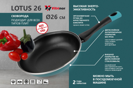 01114717_V7