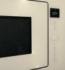 KMI 825 TGB_V3