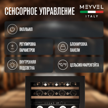MV46NH-KBT2_V16