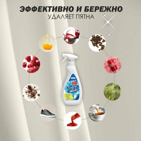 А31-500С_V2