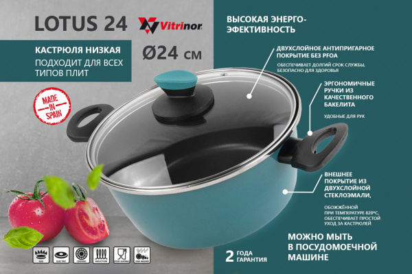 01114721_V4