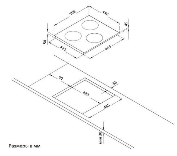 0beebbd7-572b-11ec-8147-001d60bde2ae-2