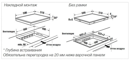 cfa1c0e1-6d00-11ea-8106-001d60bde2ae-2