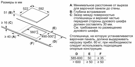 T46FD53X2_S1