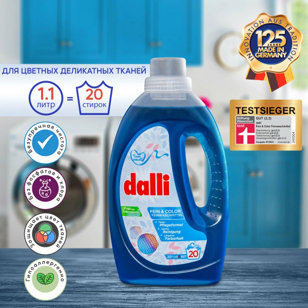 dalli-65_V3