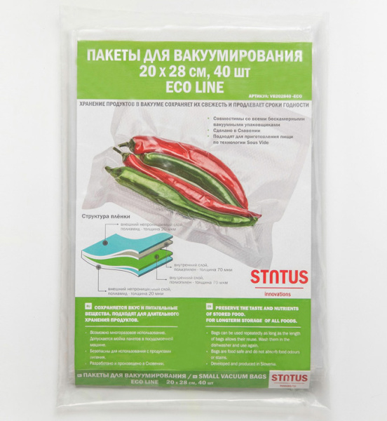 VB 202840-ECO_V1