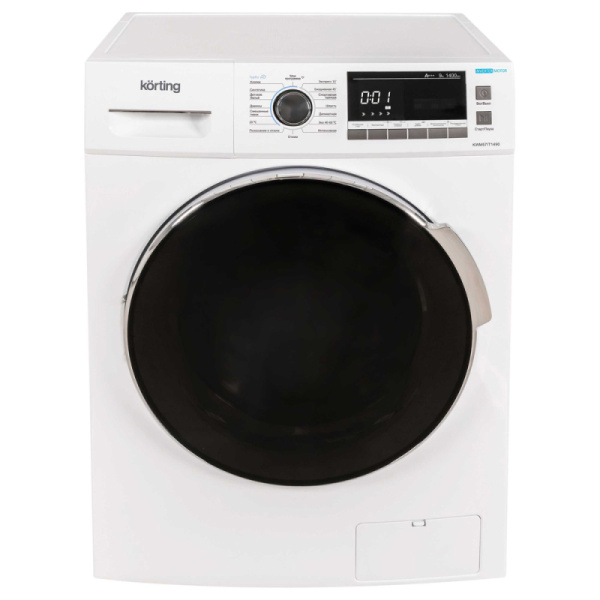 KWM 57IT1490_V1