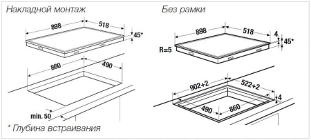 0a023370-a97f-11ea-8111-001d60bde2ae-2