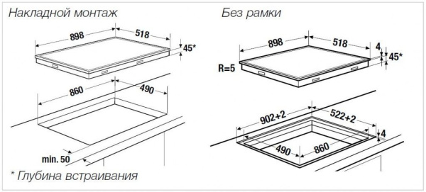 0a023370-a97f-11ea-8111-001d60bde2ae-2