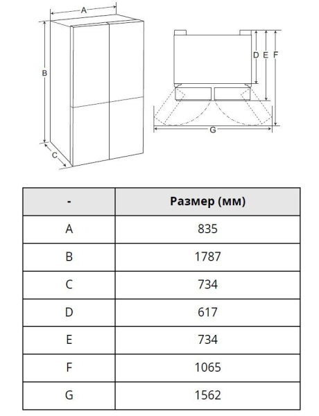 1f9a71a4-9c1c-11e9-80ec-001d60bde2ae-12
