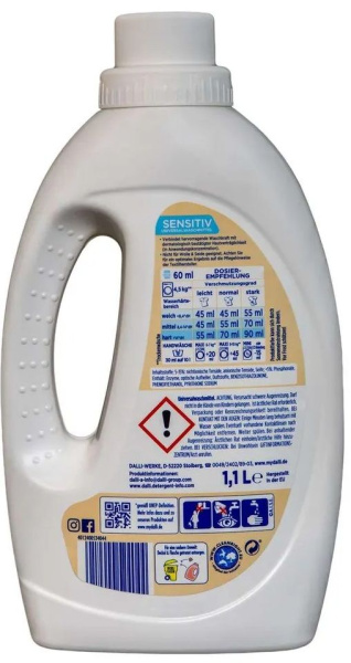 b75bb670-c6d8-11ec-8686-a4bf018f3b7a-2