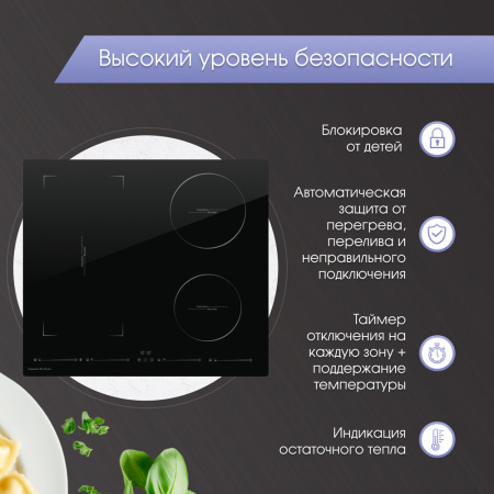 CIS 032.60 BX_V5
