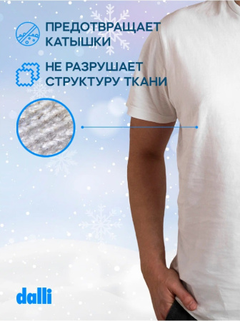 dalli-89_V5