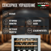 MV46NH-KWT2_V16