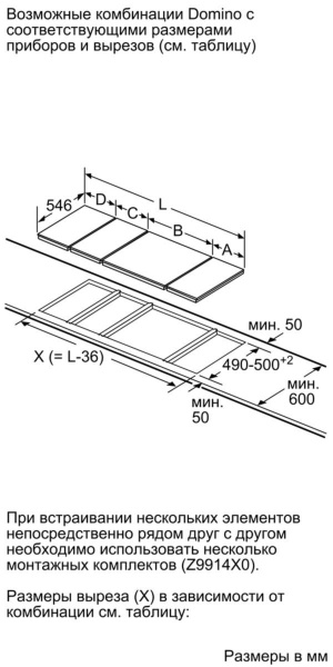 9fd29942-2418-11e6-81ee-002590aecc74-3