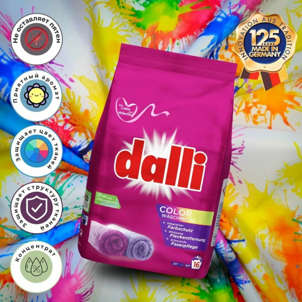 dalli-38_V3