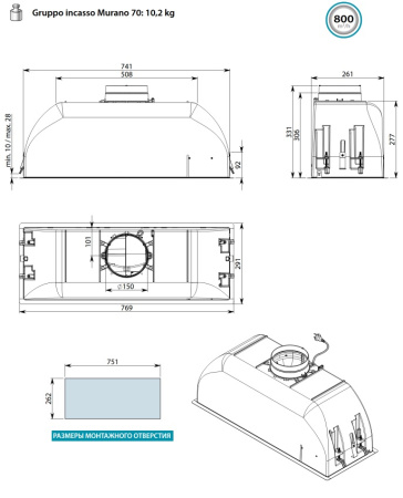 CGIW70.E10P6