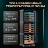 MV98-KST3 (Slim)_V15