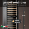 MV83-KSB2_V18
