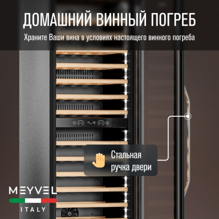 MV83-KSB2_V18