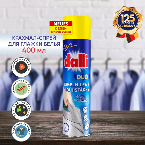 dalli-84_V4