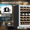 MV46NH-KWT2_V27