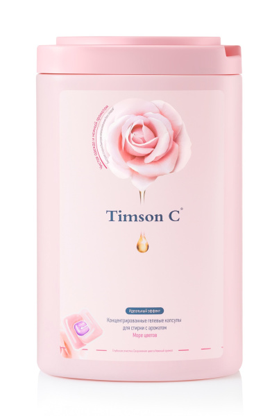 timson-18_V2