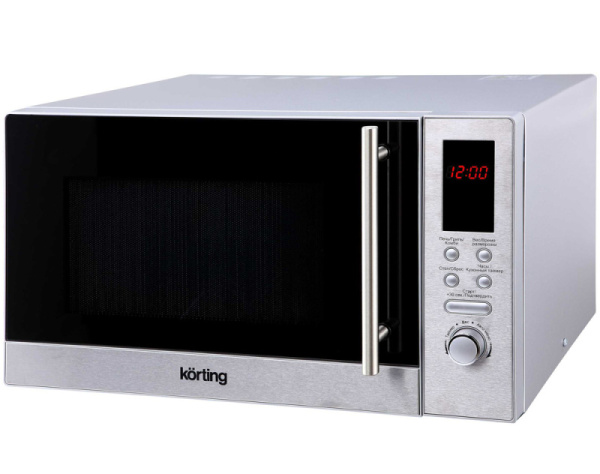 KMO 823 XN_V1