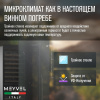 MV83-KSB2_V16
