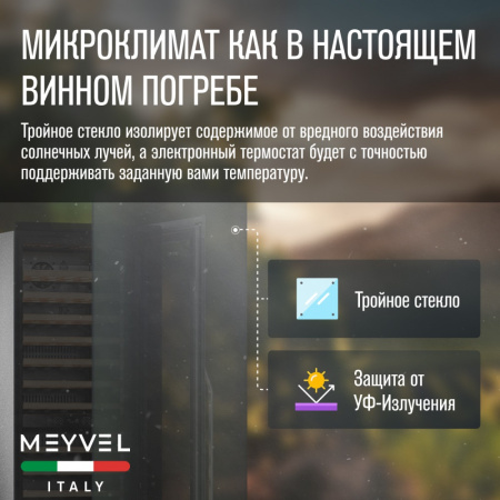 MV83-KSB2_V16